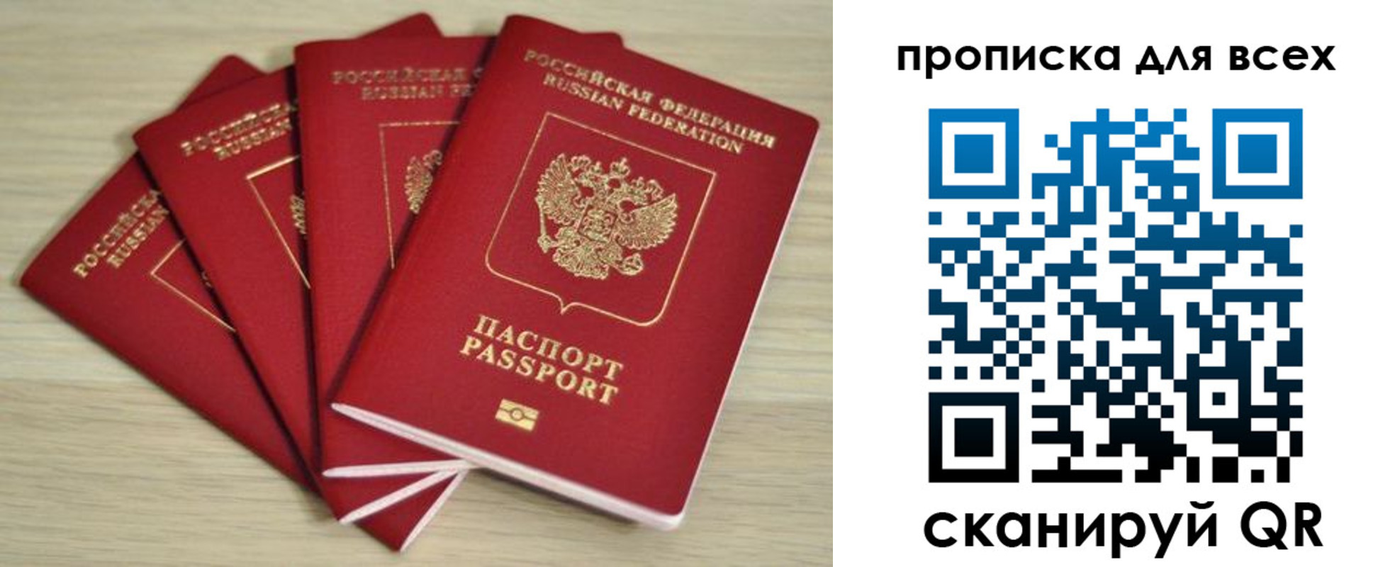 форма 3 в Калачинске